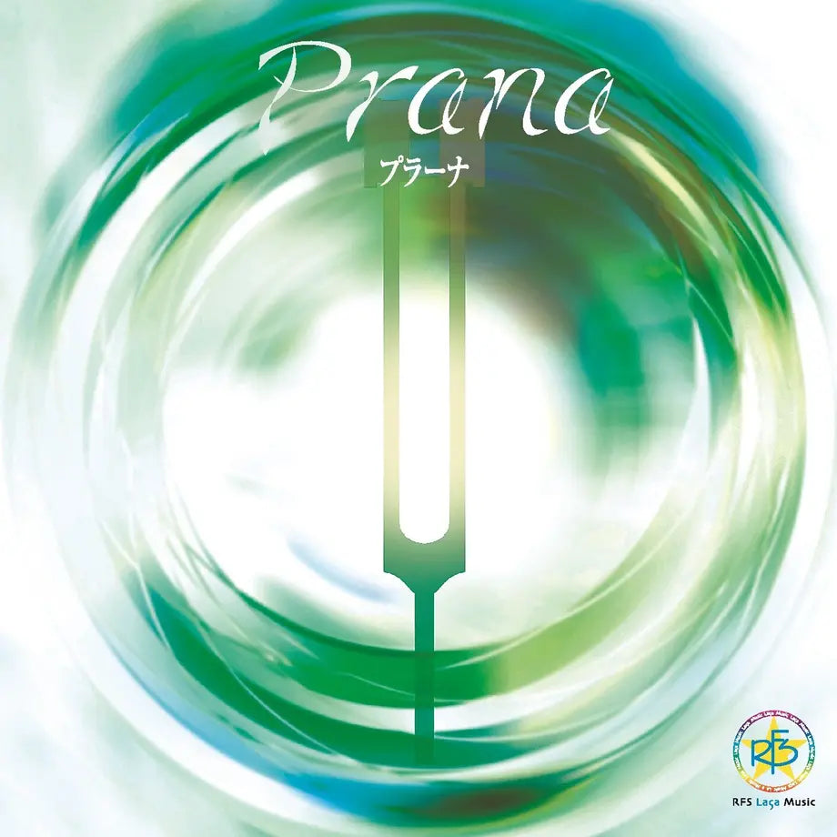 Prana | からだへの活力