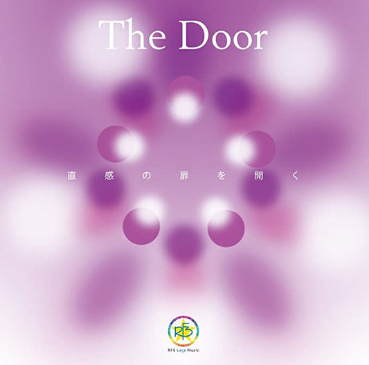 The Door | 直感の扉を開く